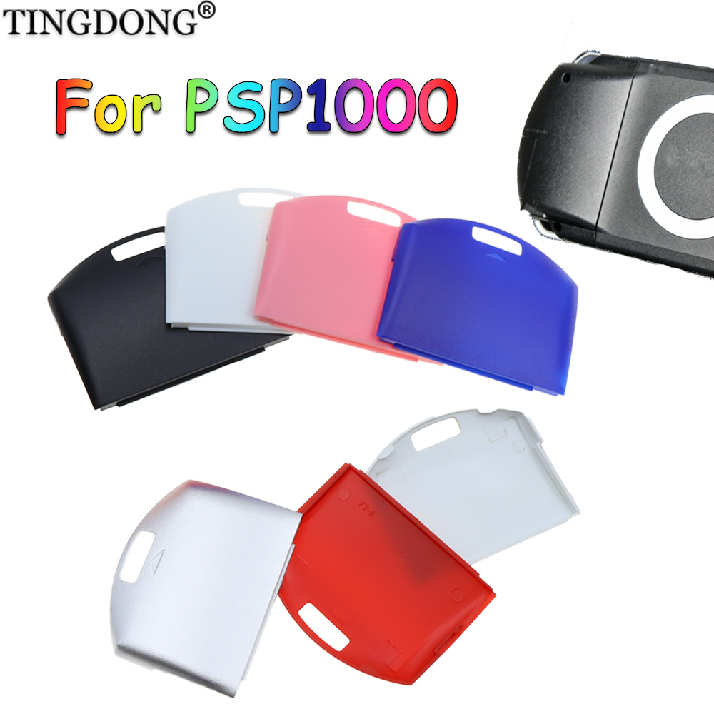 Gaming Console Under 1000 - 5PCS For PSP 1000 Game Machine