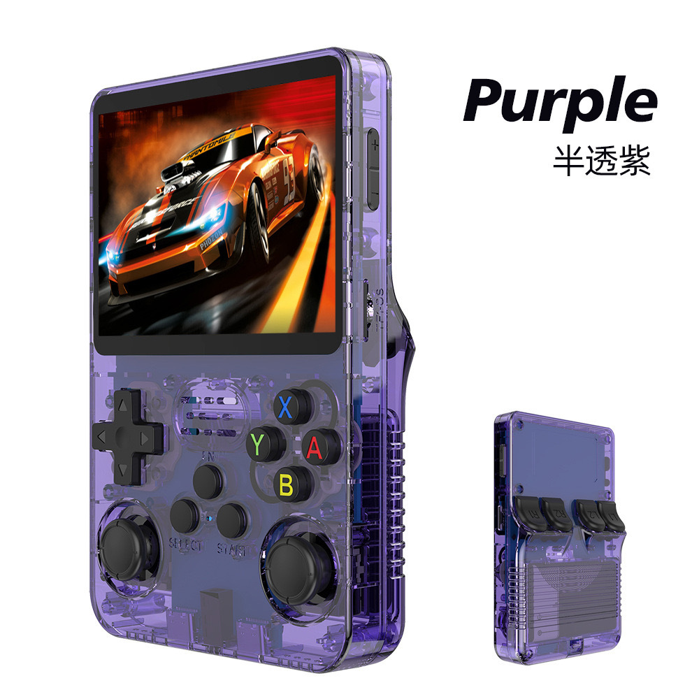 Purple Rechargeable Retro Hand - Gaming Console Under 1000 评论和价格