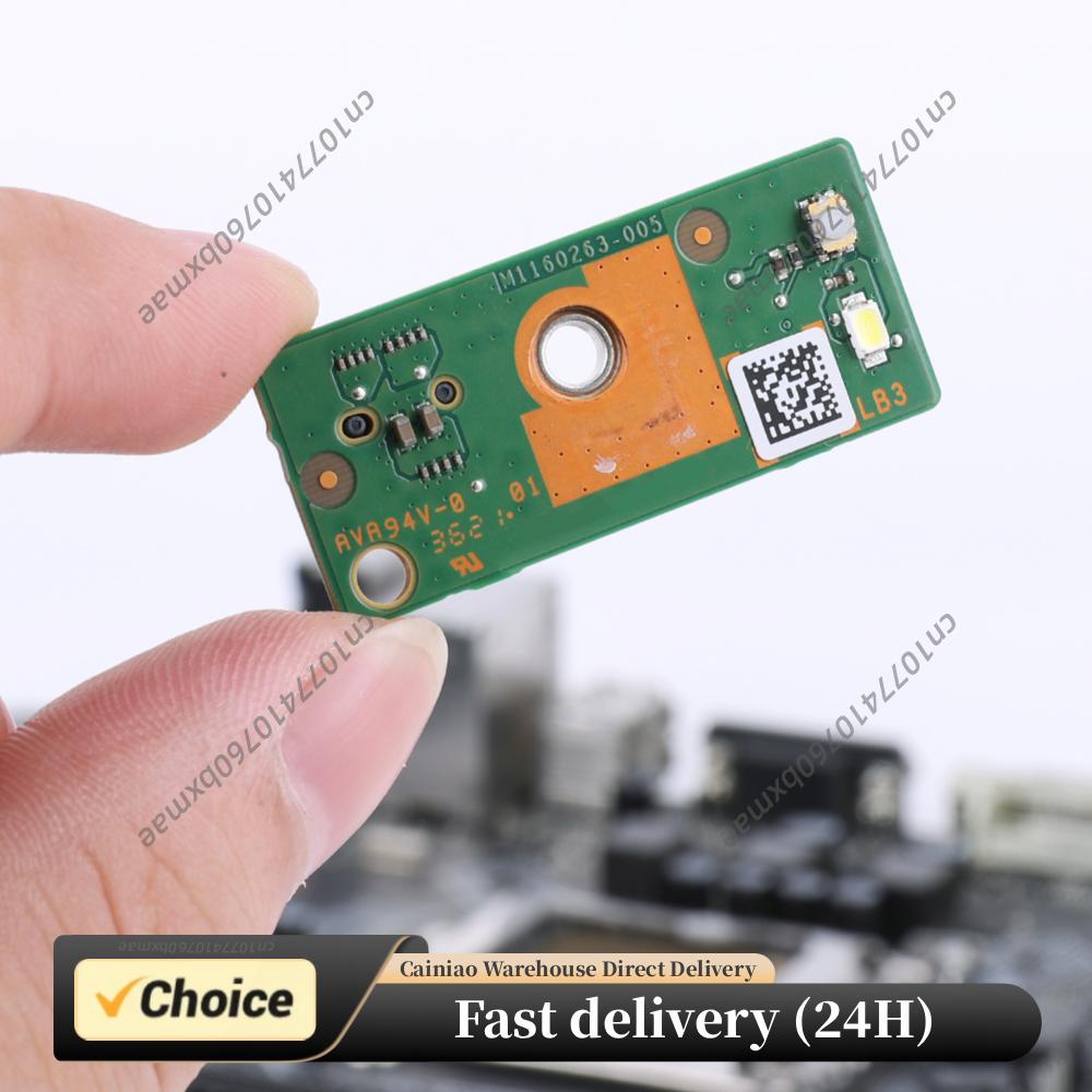 Replacement Power Button Board - Microsoft Console Xbox Series S 评论和价格