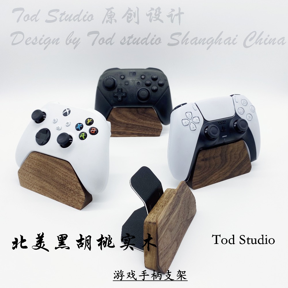 Custom Black Walnut Gamepad Gr - Gaming Console Gp Pro 评论和价格