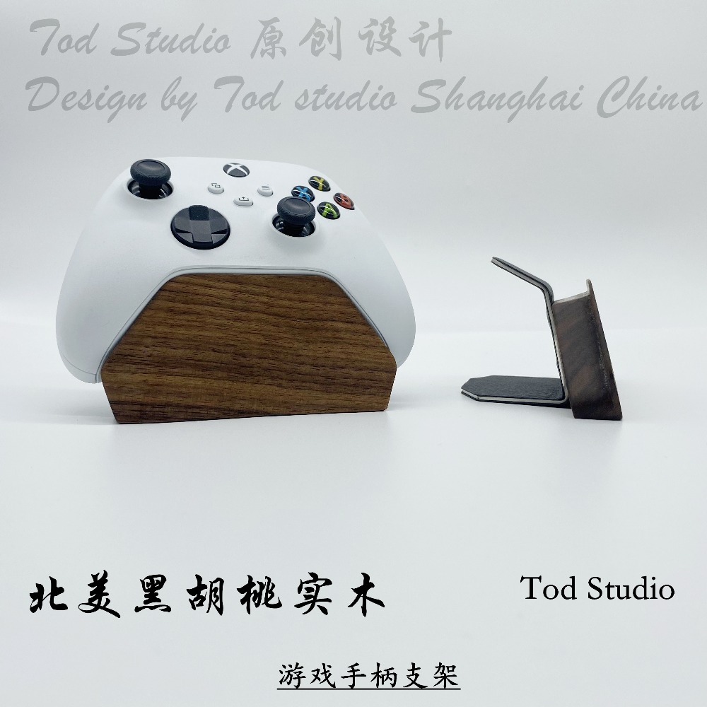 Custom Black Walnut Gamepad Gr - Gaming Console Gp Pro 评论和价格