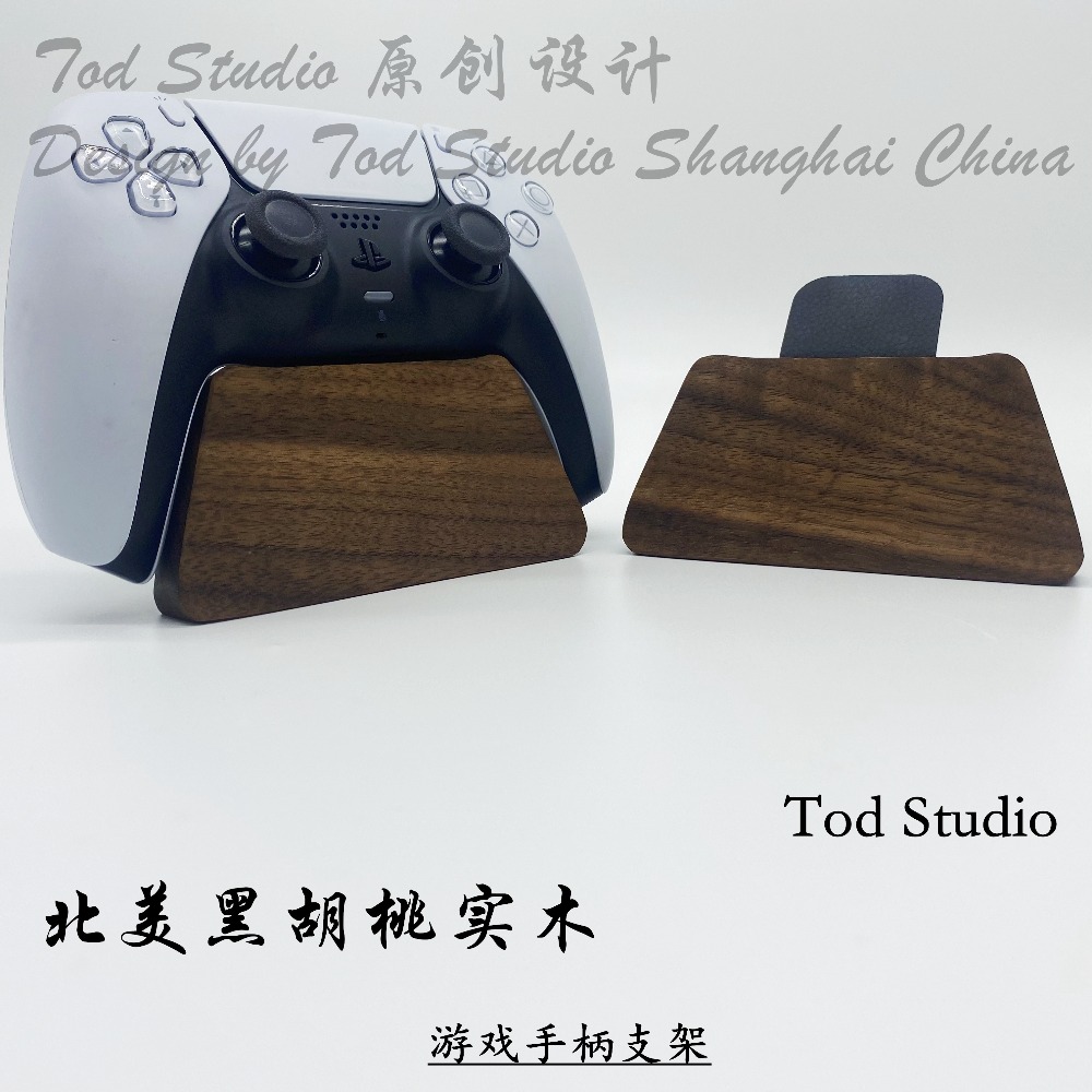 Custom Black Walnut Gamepad Gr - Gaming Console Gp Pro 评论和价格