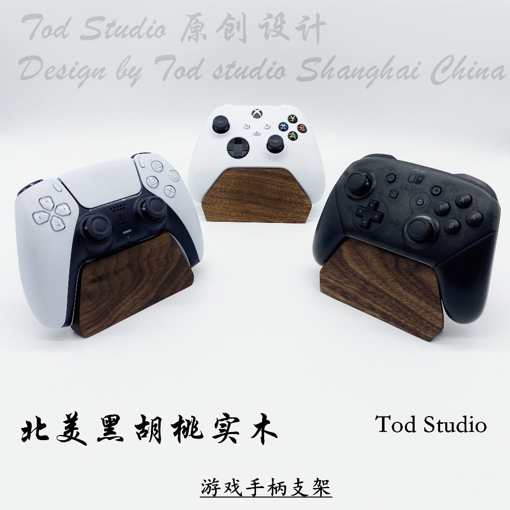 Custom Black Walnut Gamepad Gr - Gaming Console Gp Pro 评论和价格