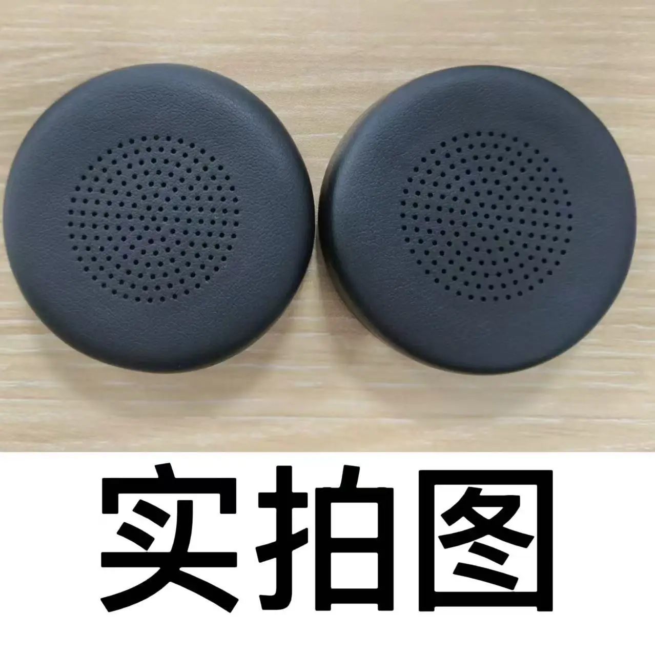 Ear Pad For Lenovo Wireless Vo - Gaming Console Legion 评论和价格