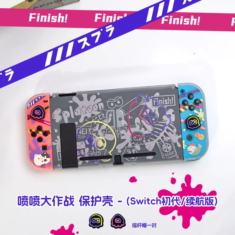 Anime Switch Protective Case F - Gaming Console And 评论和价格