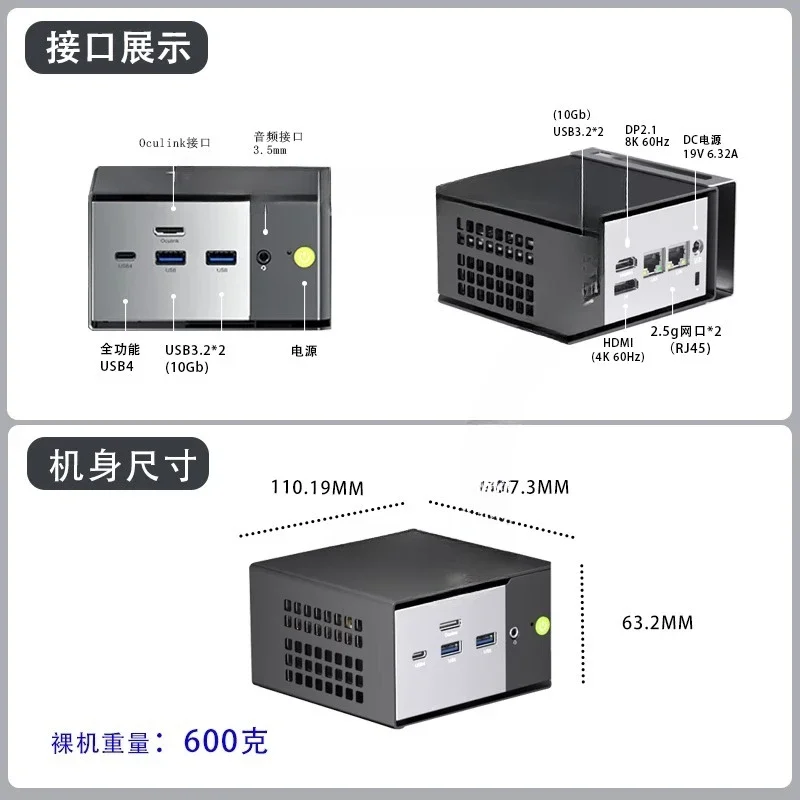 EVO-X1 Mini Gaming Console Com - Gaming Console Evo 评论和价格