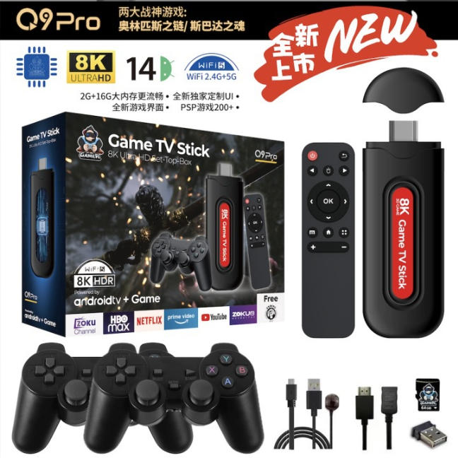 [Genuine]2026 New Q9 Pro USB2. - Gaming Console In 2026 评论和价格